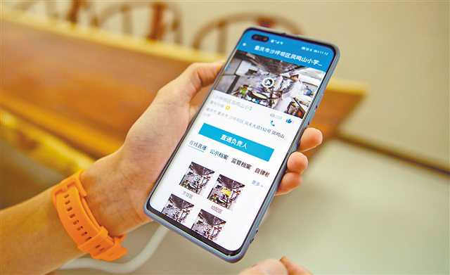 从端到桌的全链条守护 互联网+监管如何守护市民“舌尖上的安全”